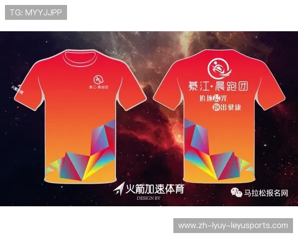 火箭队新赛季装备更新与球员服饰设计详解 火箭队新赛季装备更新与球员服饰设计详解